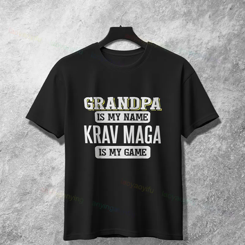 

Забавная футболка с рисунком «Grandpa Is My Name Krav Maga Is My Game» для мужчин и женщин, повседневная спортивная футболка из чистого хлопка с короткими рукавами