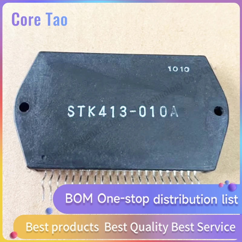 1pcs/lot  STK413-010A STK413 413-010A Audio module IC in stock