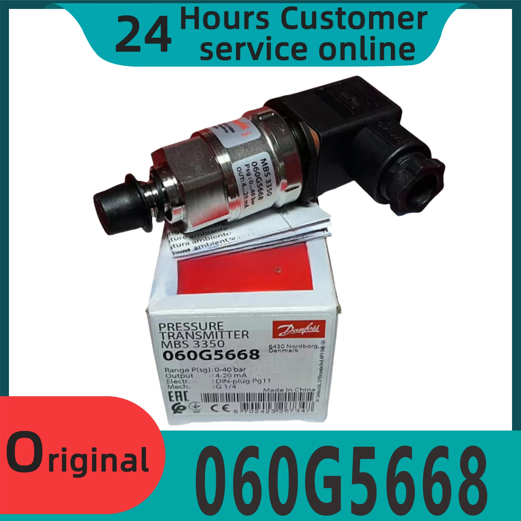 

Brand new original pressure transmitter 060G5668