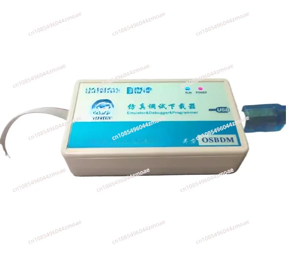 Programmer SPC5 Reads and Writes MPC/SPC56xx_ 55xx Freescale ST Brush Writing Automotive Lithium Battery ECU