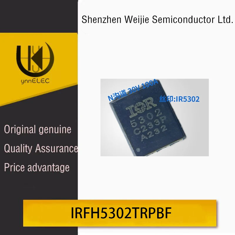 Brand New Original …