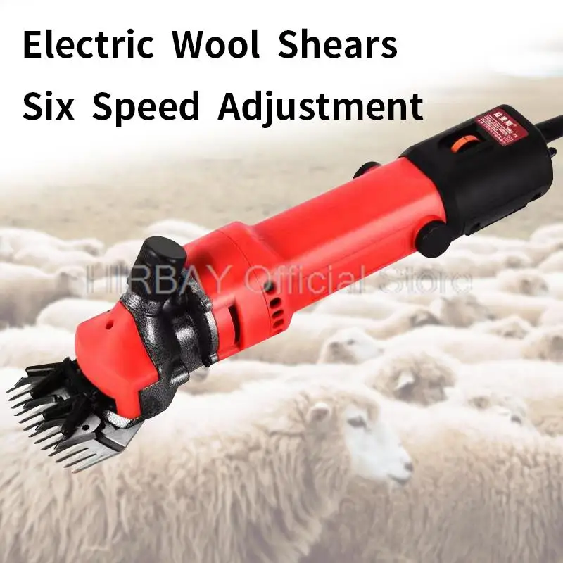 690W 6 Speed Electric Scissors Sheep Pet Hair Clipper Shearing Kit Shear Wool Cut Goat Pet Animal Shearing Supplies Farm Cut