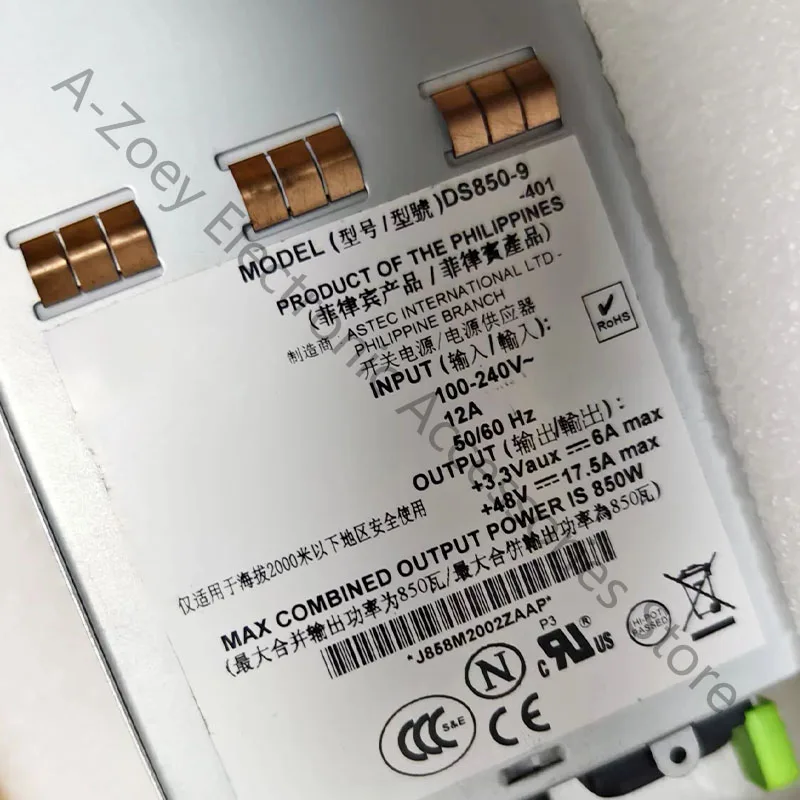 Original DS850-9 server power supply DS850-9-401 850W