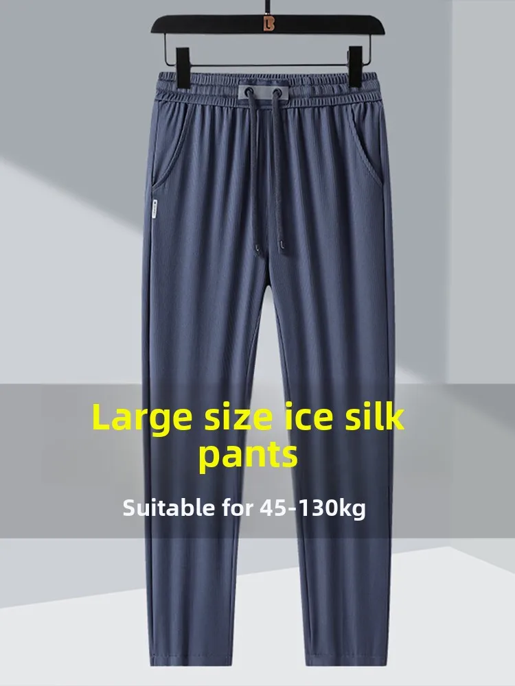 

Мужские спортивные брюки больших размеров из ледяного шелка: летние, тонкие, свободные, эластичные, с охлаждающим эффектом, быстросохнущие, повседневные, с высокой талией, прямого кроя.