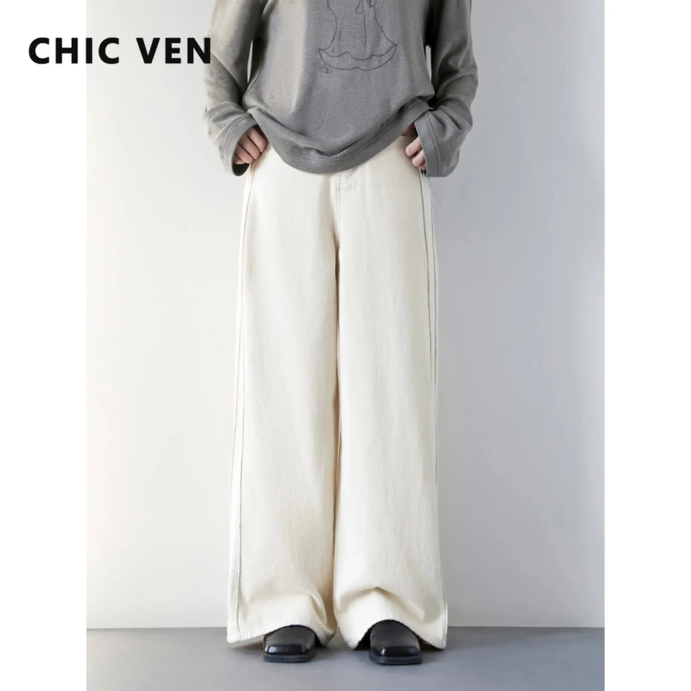 

CHIC VEN Fashion Women Jeans Korean High Waisted Pleated Side Design Trousers Lady Wide-leg Cotton Pants Spring Autumn New 2026
