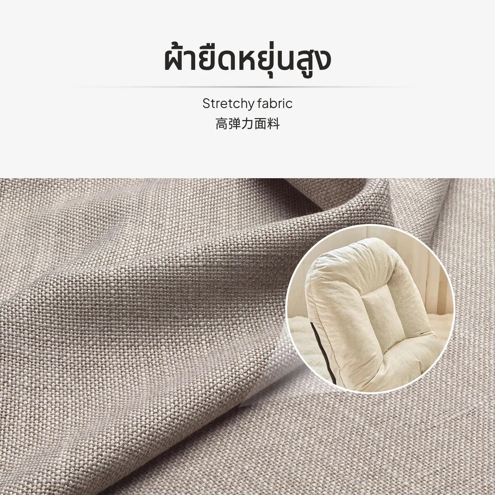 أريكة قابلة للطي متعددة الوظائف، إسفنج عالي المرونة وقفل مخفي، مثالية لغرفة النوم وغرفة المعيشة، خيوط متعددة #2