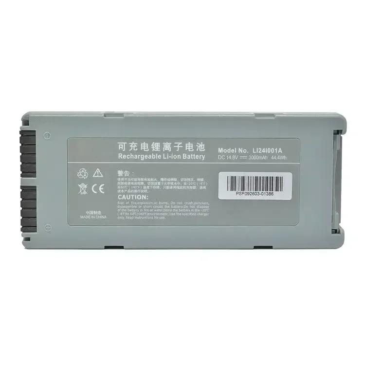 For Battery LI24I001A 022-000034-00 LI24I005A 115-062369-00 115-007858-00 Defibrillator D2 D3 14.8v 5200mAh Fashion