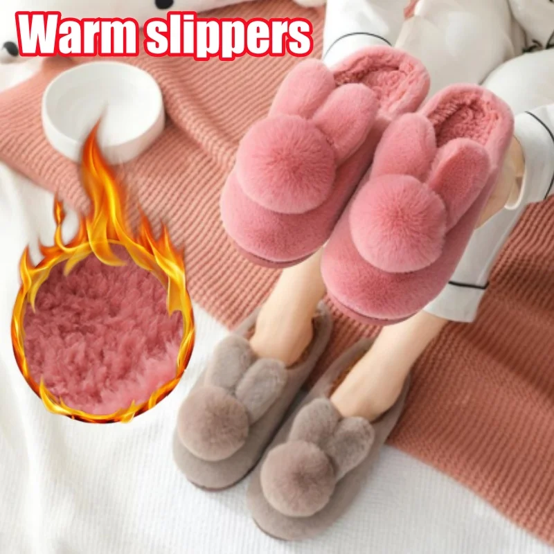 

Womens Plush Slippers NonSlip Winter Indoor Outdoor House Shoes Couple Comfortable Warm Fuzzy SlipOns with Thick Sole Design