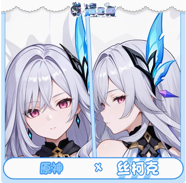 

Japanese Anime Genshin Impact Skirk Sexy Dakimakura Hugging Body Pillow Case Cover Pillowcase Cushion Bedding Gifts HYT