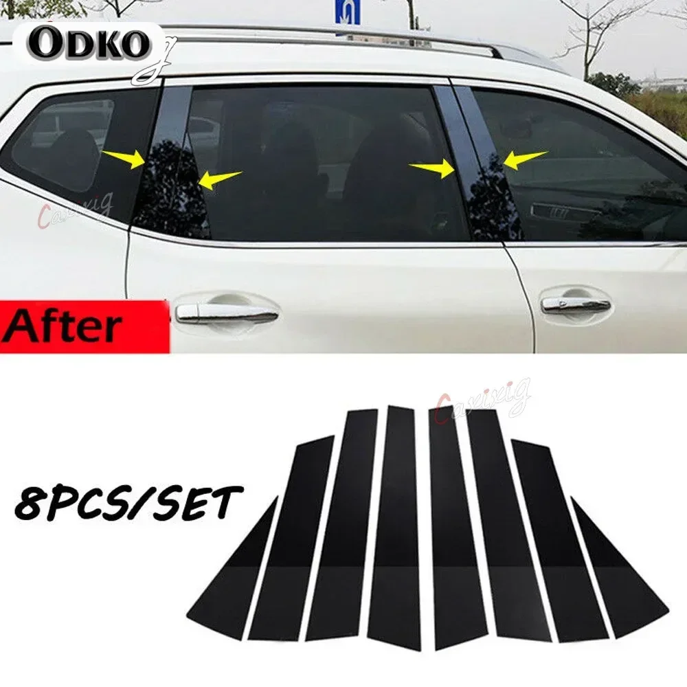 

8pcs Center BC Column Stickers Car Window Pillar Posts Cover Trim For Nissan X-Trail Rogue 2014 2015 2016 2017 2018