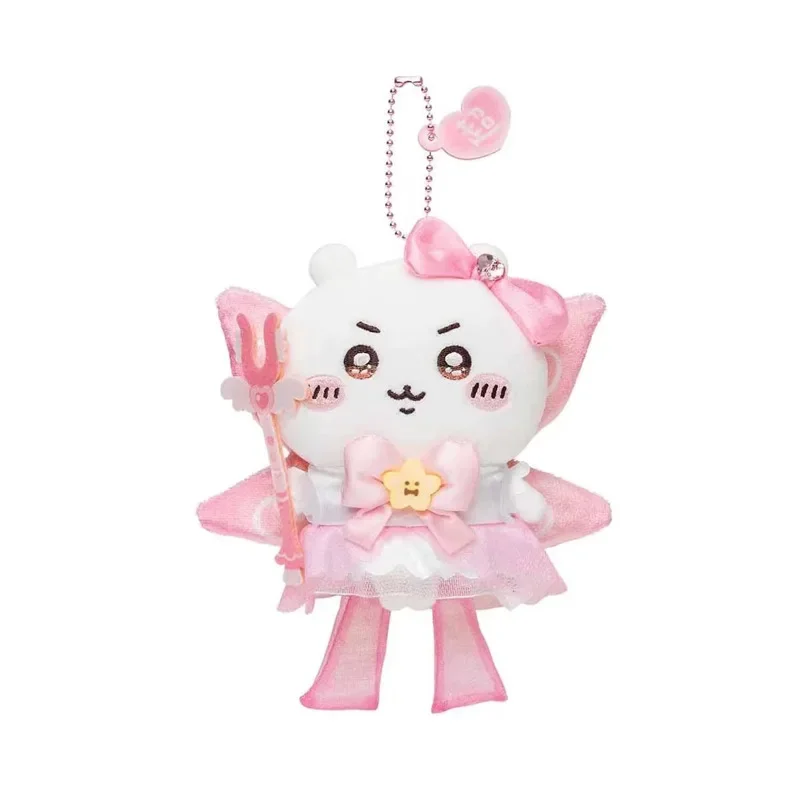 Porte-clés en peluche pour fille magique, dessin animé Kawaii レ pendentif ornements en peluche, sac à dos en peluche, décoration de sac, cadeaux pour filles