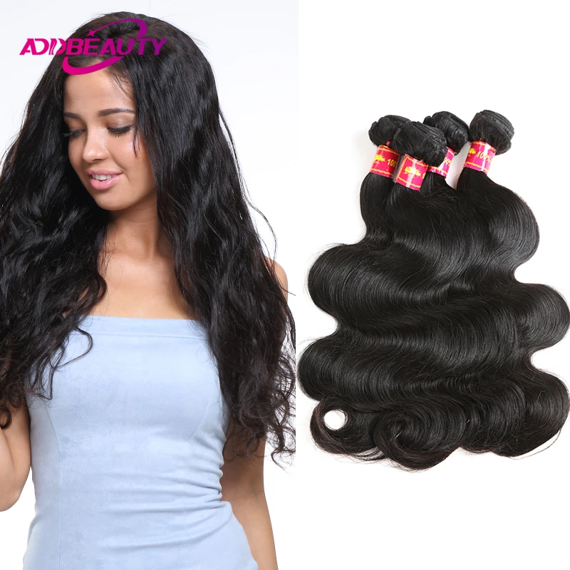 Body Wave Human Hair Bundles for Women Unproccessed Raw Virgin Human Hair Weave Natural Color Double Drawn One Donor Hair Weft