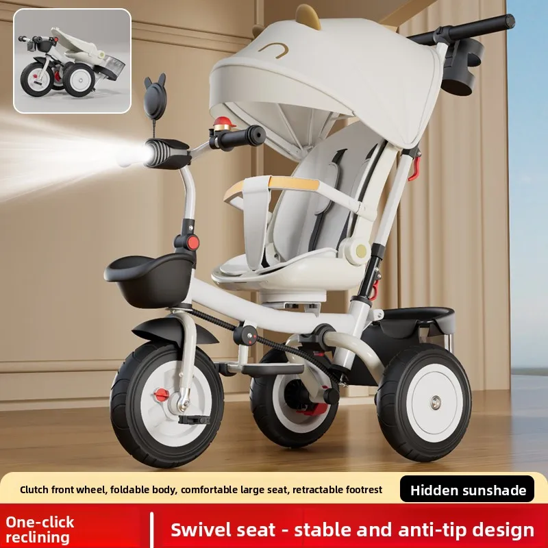 Babyfond Children's Tricycle baby Stroller Folding Reclining Boy and Girl baby Bicycle Walking baby Toy Car