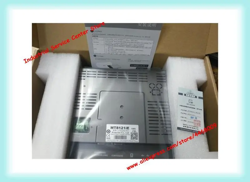 MT8121iE Weinview Weintek 12.1 pollici Touch HMI 1024*768 Display LCD TFT RS232/RS485 Ethernet Sostituisci MT8121IH Nuovo