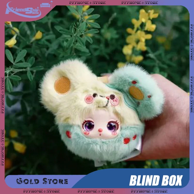 

Плюшевая кукла, слепая коробка, серия Lilia Garden Tea Party, Kawaii, украшение для рюкзака, подвеска, автомобильный брелок, подвеска-сюрприз, коробка, подарок