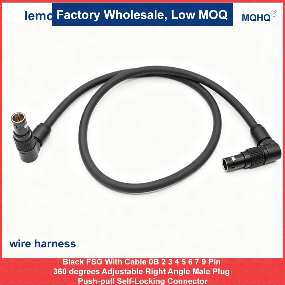 Black FSG With Cable 0B 2 3 4 5 6 7 9 Pin 360 degrees Adjustable Right Angle Male Plug Push-pull Self-Locking Connector