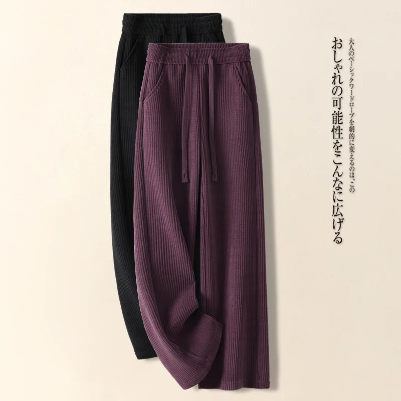 

Retro Pants for Women, and Winter, Elegant Slim Straight-Leg Fleece-Lined Thickened Casual Trousers