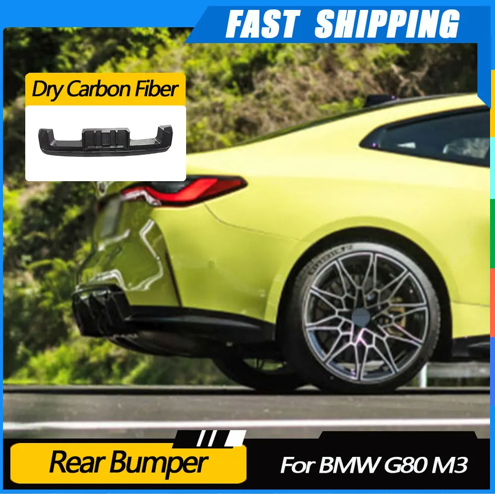 

JMCARCOOL для BMW G80 M3 G82 M4 2021+ задний бампер с легким диффузором, сплиттер, сухая задняя губа из углеродного волокна, автомобильные аксессуары