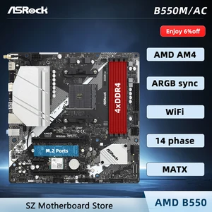 12 최고의 판매 B550M Wi -Fi -№11