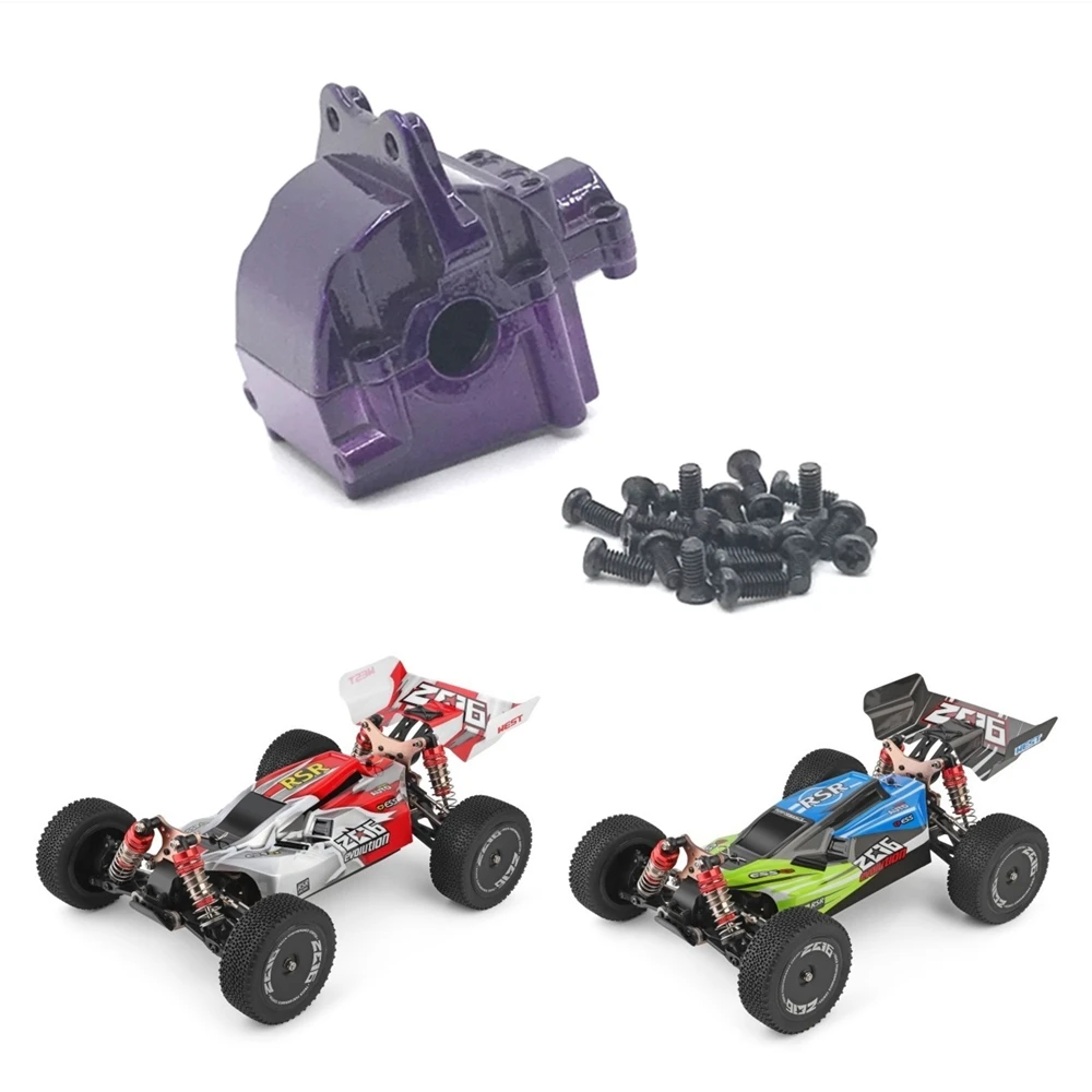 غلاف علبة تروس تفاضلية معدنية ، غطاء ، أجزاء ترقية سيارة بالتحكم عن بعد ، ملحقات ، 2 من من من الخارج