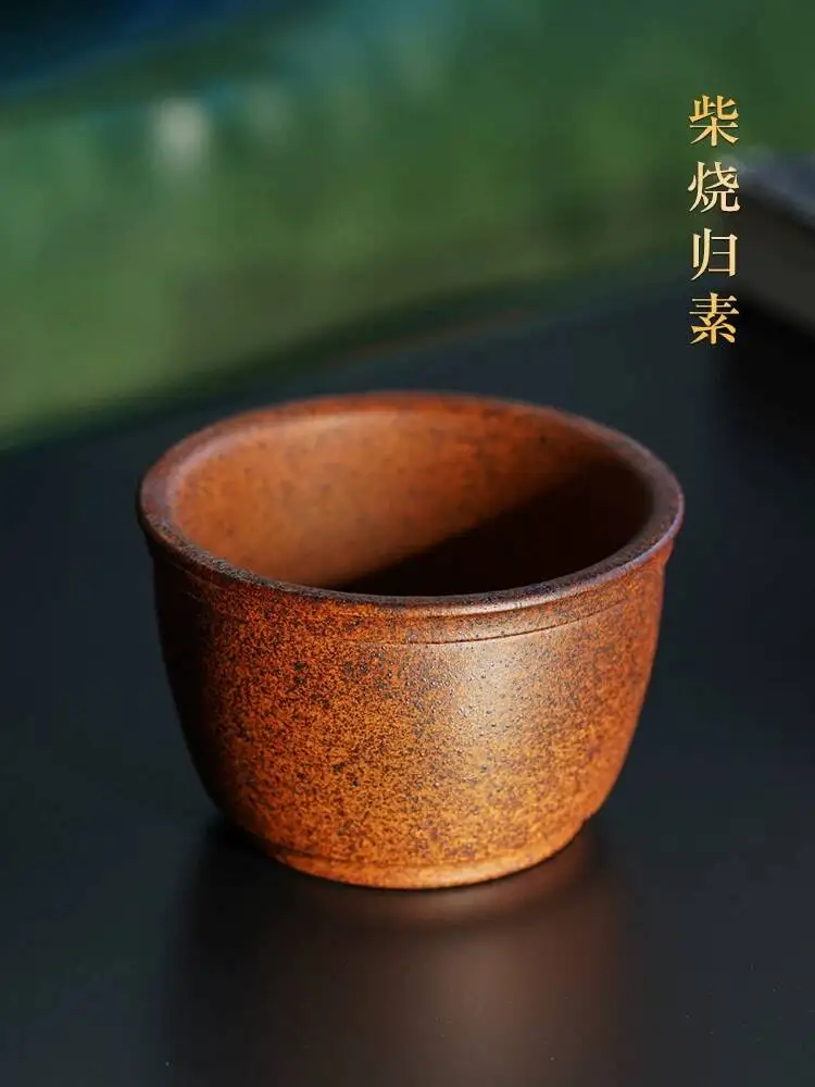 Yi Tu Chun Yixing Purple Clay Premium Master Large Tasting Home Use Tea Brewing Single Cup, Original Mineral Clay, Wood-Fired