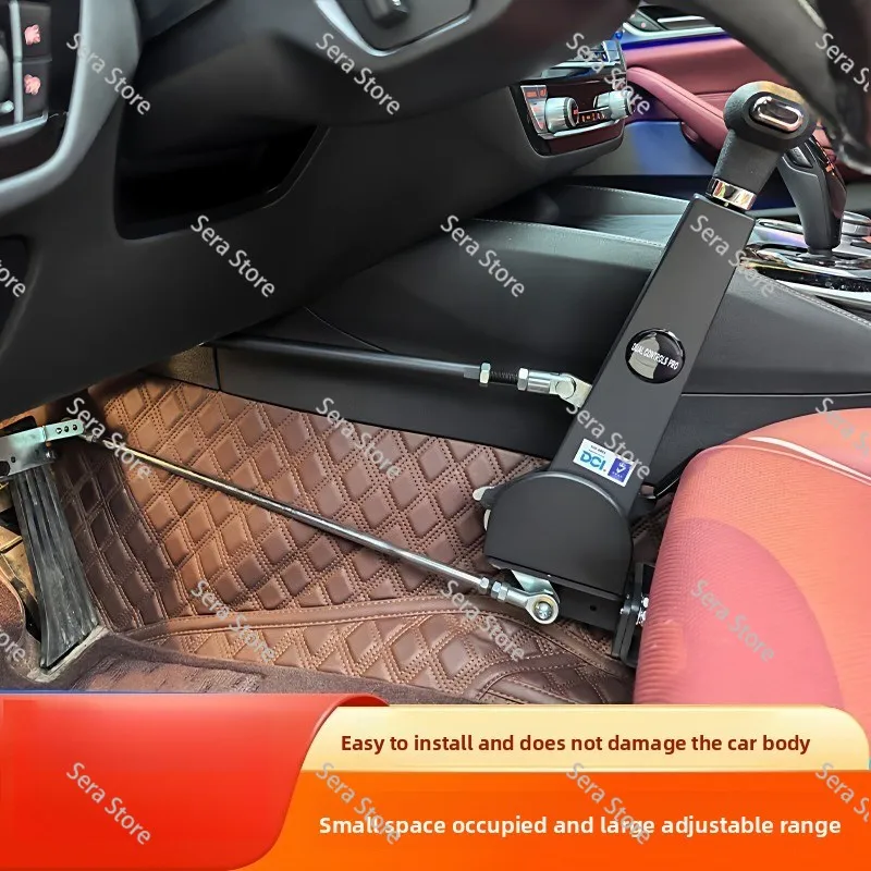 Driving device Double lower limb special disabled C5 car control Driving assistance Modified hand accelerator brake