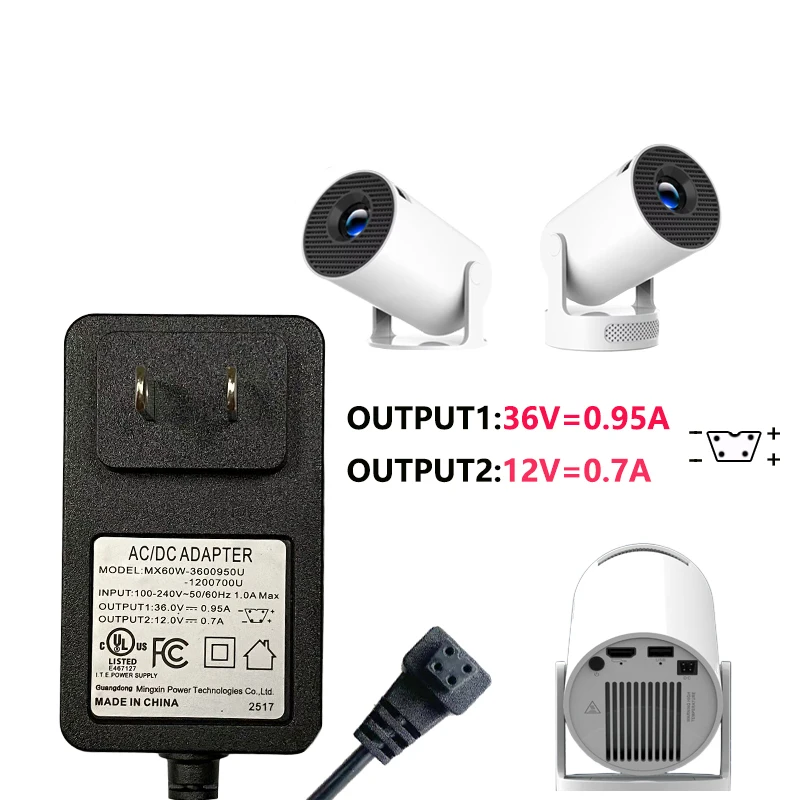 DITONG HY300pro+ Projektor 1,2/3m Original Verlängertes Stromadapter DC-Kabelverlängerung Geeignet für Magcubic HY300 Pro+ Projektor – Detail 4