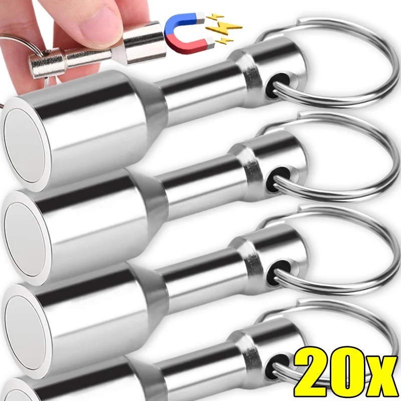 20/1PCS Mini Strong Magnet Keychains Neodymium Magnetic Clasps Anti-loss Car Key Ring Magnetic Holder Office Home Small Hooks