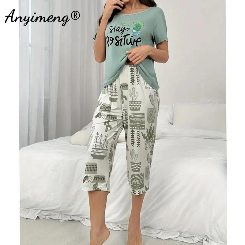 Milk Silk Sleepwear Women Capris Pajamas Set Summer Calf-length Pijamas Leisure Loungewear Chic Homewear Short Sleeves Nightwear