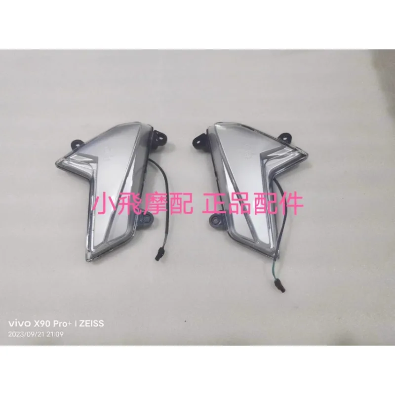 

Аксессуары для Benelli TRK 702, лобовое стекло 702X Benelli TRK702X, указатель поворота, поворотные огни, задний фонарь, маленький фонарь