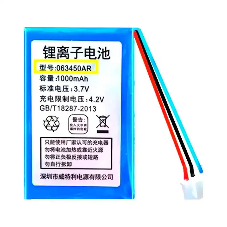 Mobile Phone Battery 1000Mah For 063450AR Wireless Fixed Telephone LS938 LS933