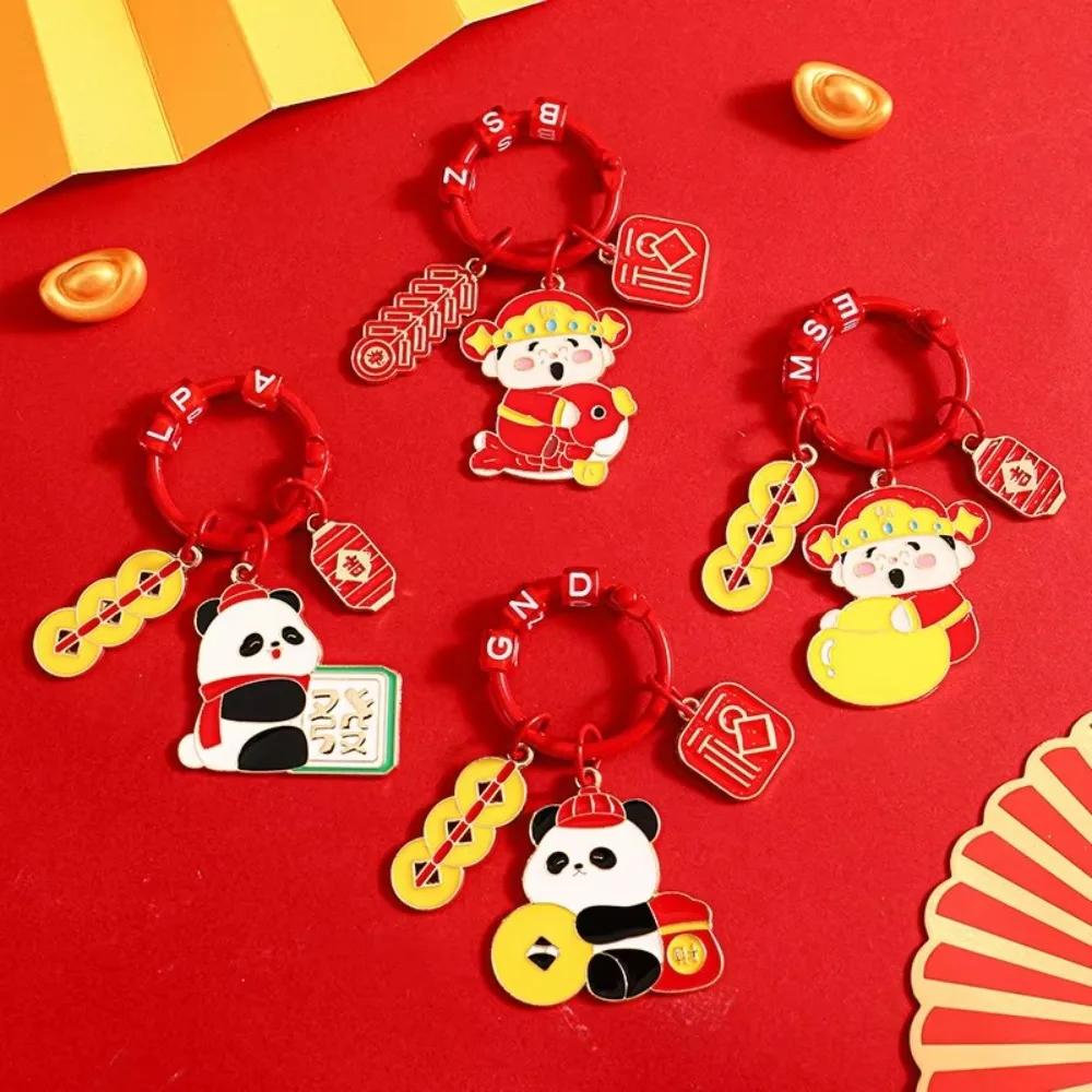 Chinese New Year Key Chain God of Fortune Panda Metal Keychain Lucky Doll Backpack Pendant Cartoon Key Ring New Year Gifts