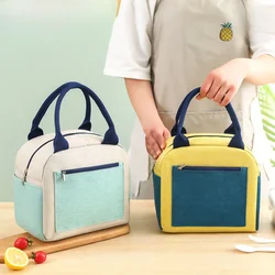 Children Lunch Bags Colored Bento Bag Insulated Bag Lunch Box for Women Handbag Thickened Waterproof Lunch Box Picnic Bag 보냉백