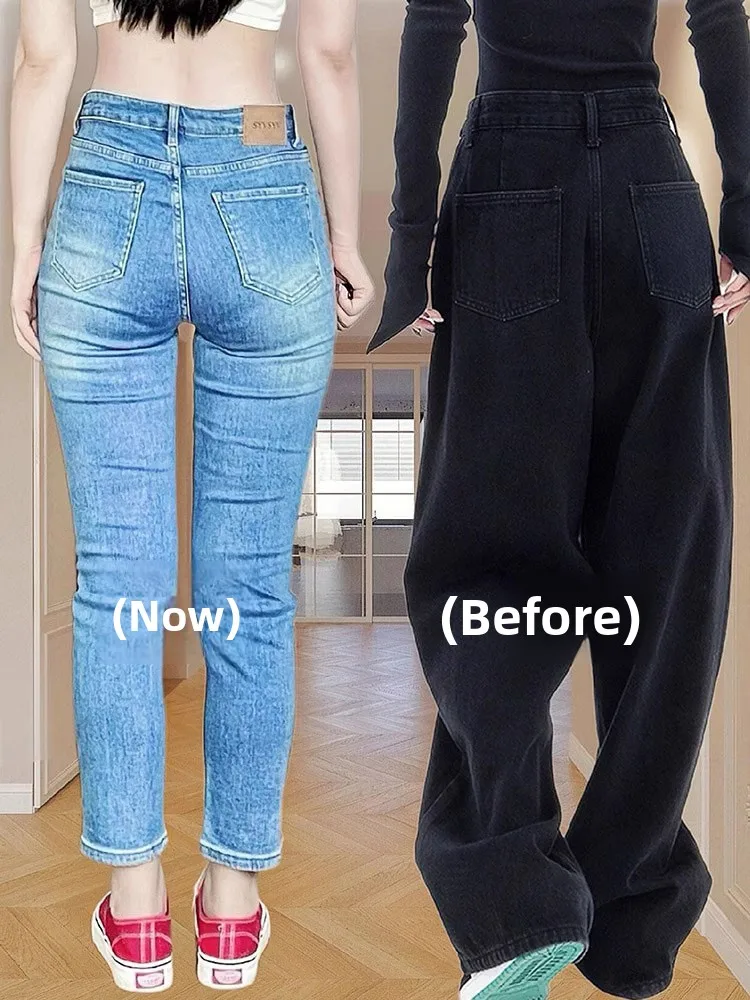 블라 페이스 라인드 스트레이트 레그 진 여성용 가을 겨울 루즈 플러스 사이즈 배형 체형 슬림 와이드 레그 팬츠