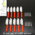red S with cr322