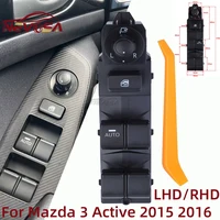 LH RH para Mazda 3 Active 2014 2015 2016 interruptor de Control de ventanilla eléctrica principal de coche botón regulador KF33-66-350A KF2166350