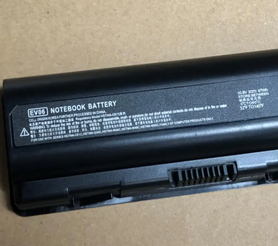 NewLaptop Battery DV4 DV5 DV6 for HP Pavilion DV6 DV5T G71 G60 G61 G50 G70HSTNN-LB73 HSTNN-UB72 HSTNN-UB73 HSTNN-IB72 HSTNN-LB72