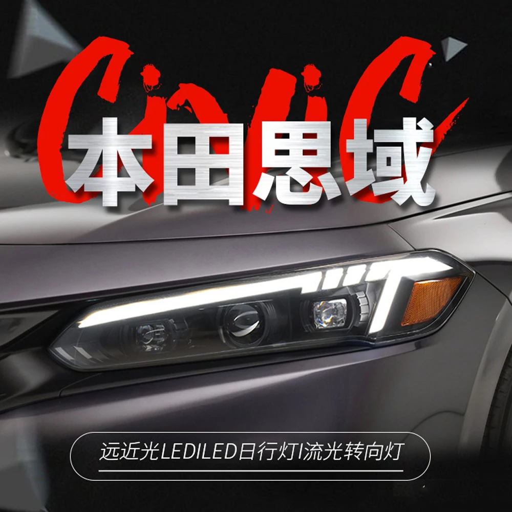 

For Honda Civic 11th LED Daytime Running Lights Dynamic Streamer Turn Signal Front Lamp Lighting Accessories Head Lamp