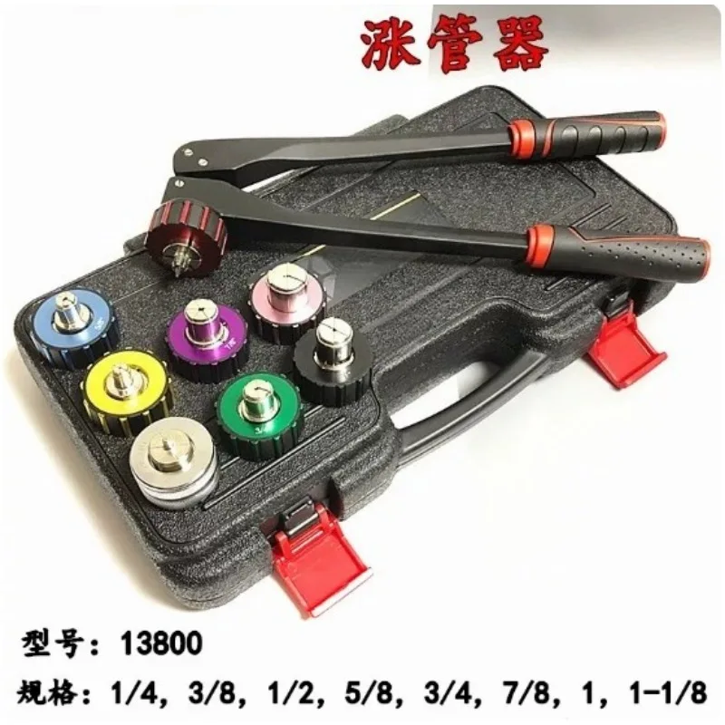 Refrigeration Copper Tube Expander 13800 Cup Shaped Lever Type Air Conditioning Pipe Tool