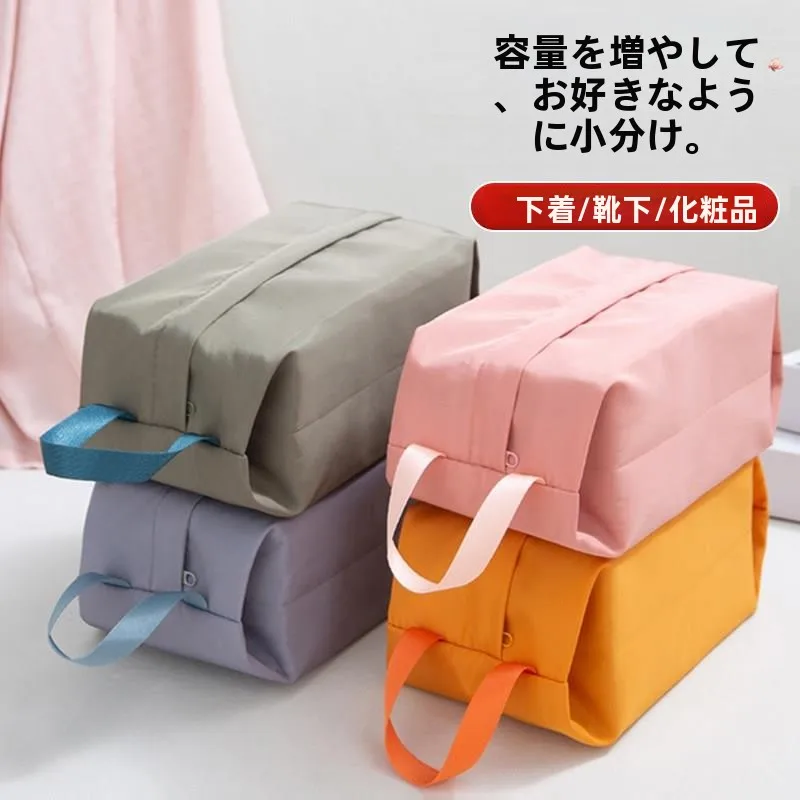 bolsa-de-armazenamento-para-roupas-Intimas-e-meias-de-viagem-organizador-de-roupas-Intimas-masculinas-dois-em-um-bolsa-de-mao-para-bagagem-material-de-lona