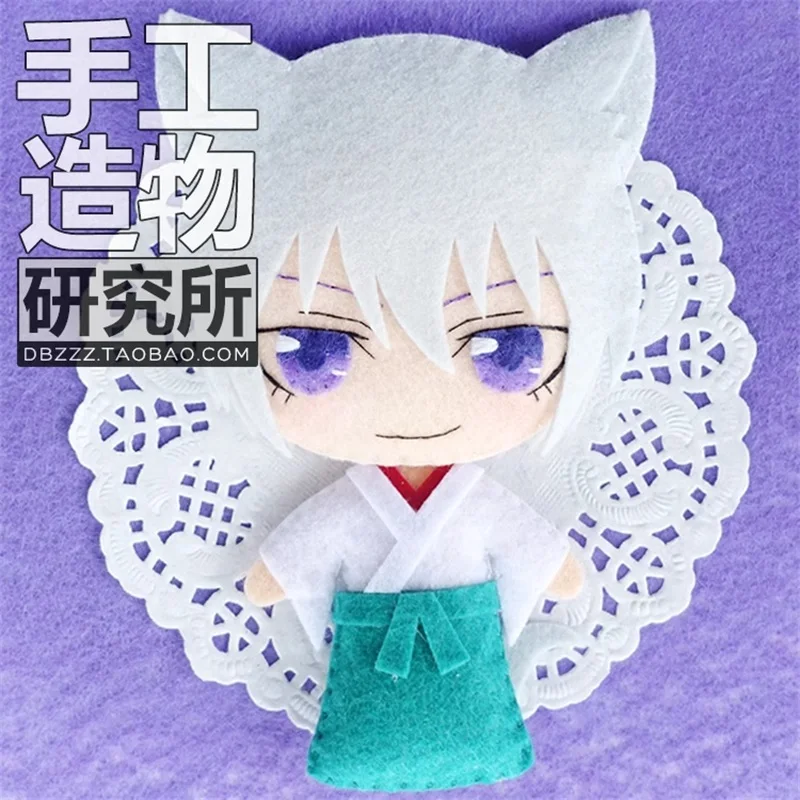 

Японский аниме Kamisama Love Tomoe DIY Подвеска ручной работы материал пакет Kamisama Поцелуй косплей мультфильм брелок плюши Декор подарок