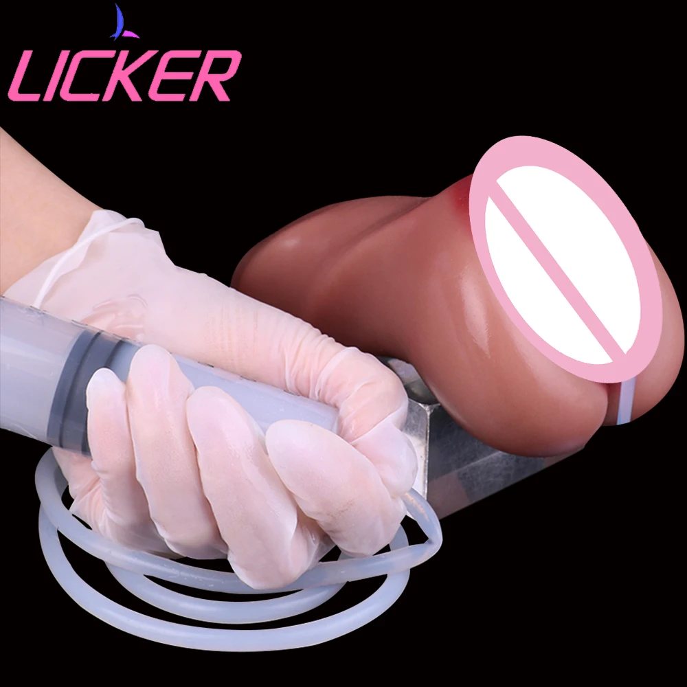 

LICKER Silicone Squirting Male Masturbator Cup Simulated Vaginal Pocket For Men Penis Sucking Exercise With Spray Liquid Fuction