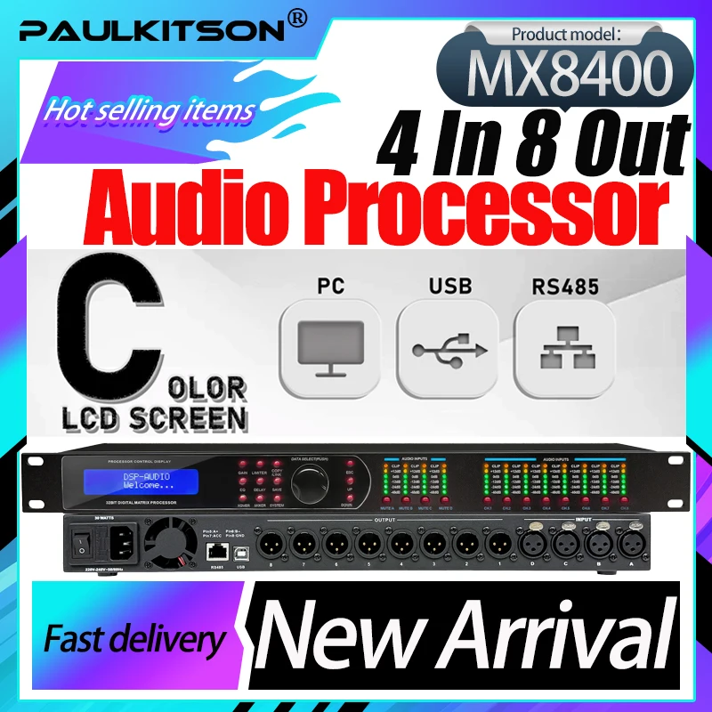 #66 Latest Audio Matrix Offers