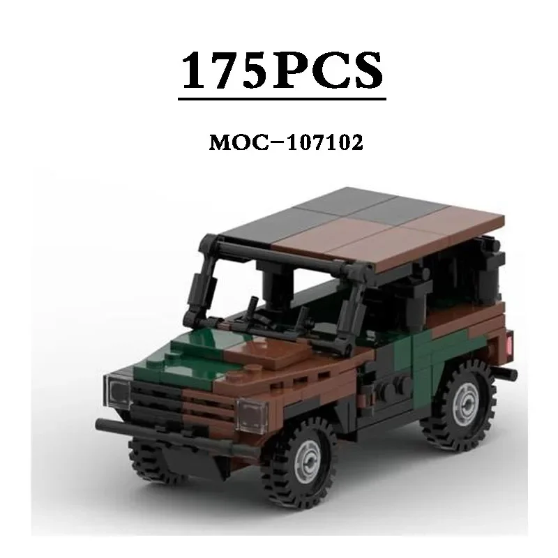 

MOC-107102 Deformable Puzzle Assembly Building Blocks Toy Model Dirt Bike 175PCS Children's Birthday Christmas Toy Gift