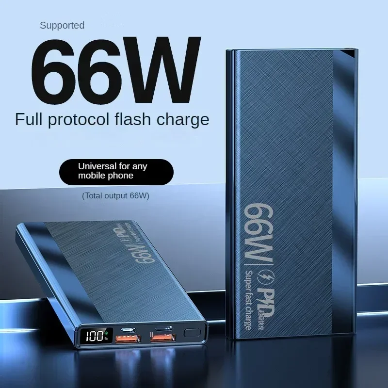 50000mAh Large Capacity Portable Power Bank 66W Two-way Super Fast Charging Powerbank External Battery Suitable for Xiaomi Apple