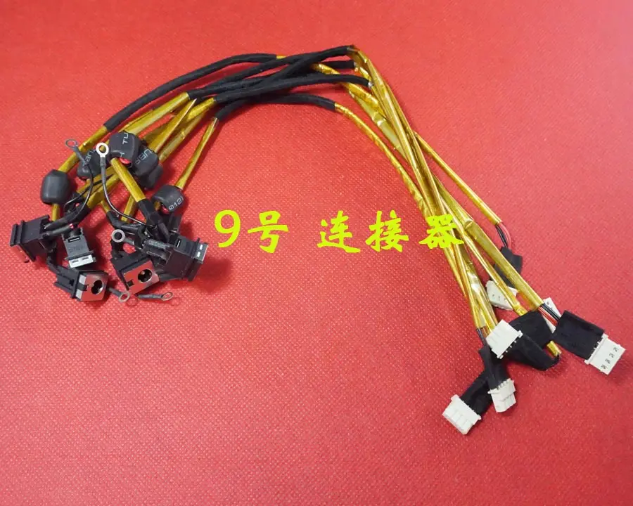 

DC Power Jack with cable For Toshiba U400 U405 U405D E105 P505dc laptop DC-IN Flex Cable