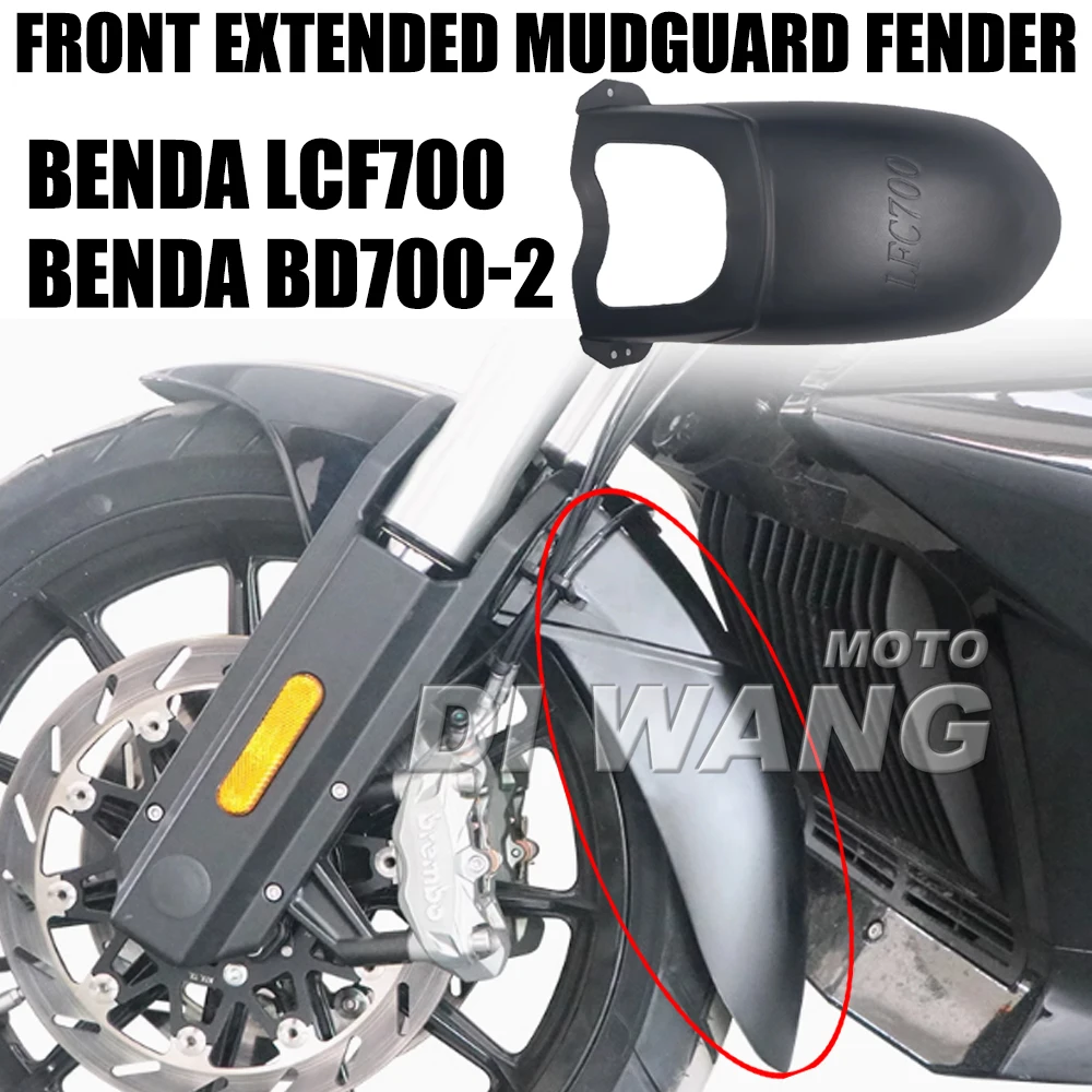 

Front Extended Mudguard Fender For Benda LCF700 BD700-2 No Need To Drill Holes