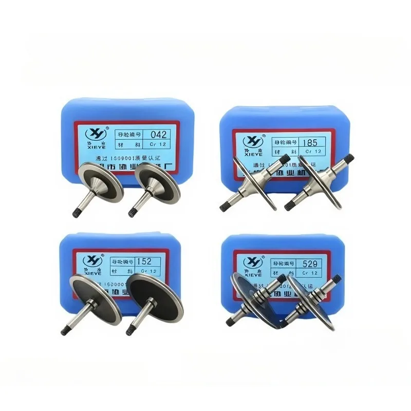 

WEDM Parts Guide Wheel 561 126 070 451 Single sided CR12 steel Pulley Roller 1Pair for Wire Cutting Machine