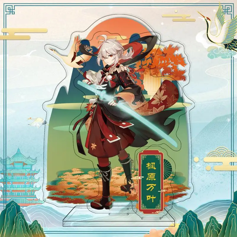 16cm Genshin Vertical Cards  Anime Albedo Arataki Itto Ganyu Acrylic Stand Impact Pvc Desktop decorate Stand Model  Toys Gift