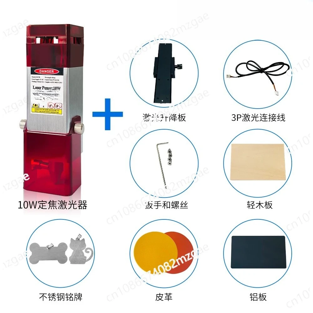

Laser module 3D printer DIY cutting and marking
